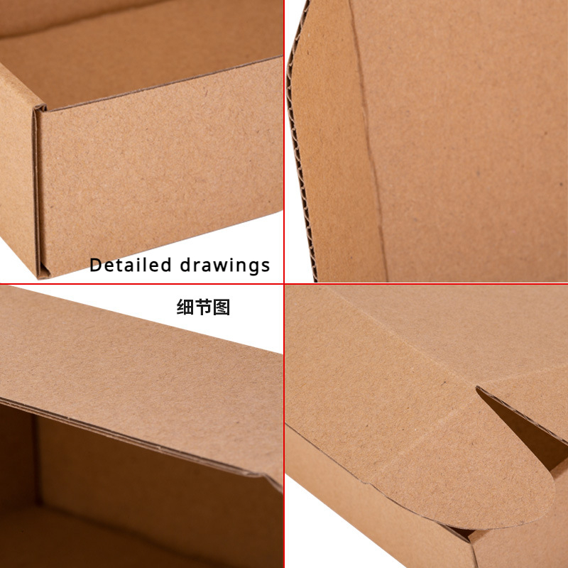 Shipping Express Packaging/20p - Event Party Box recension och pris