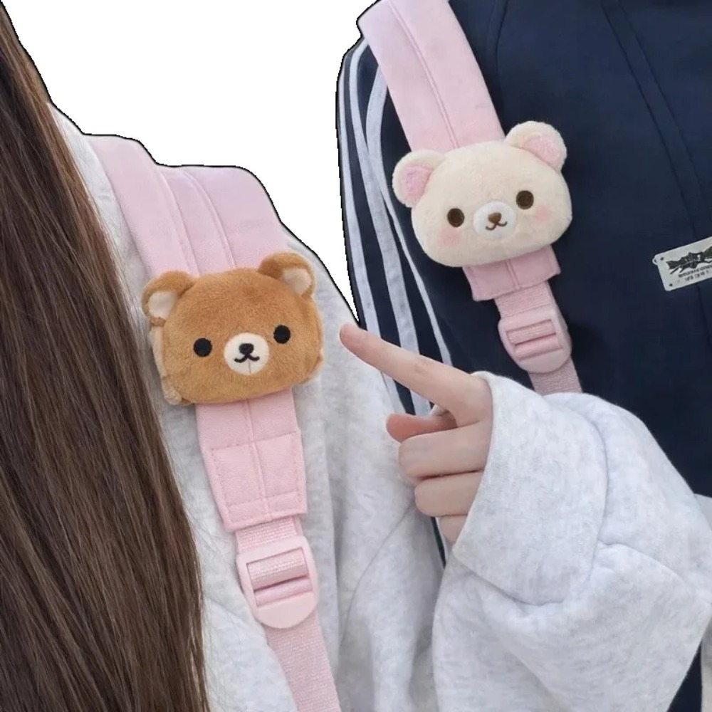 Soft Rilakkuma Plush Doll Bag  - Event Supplies recension och pris