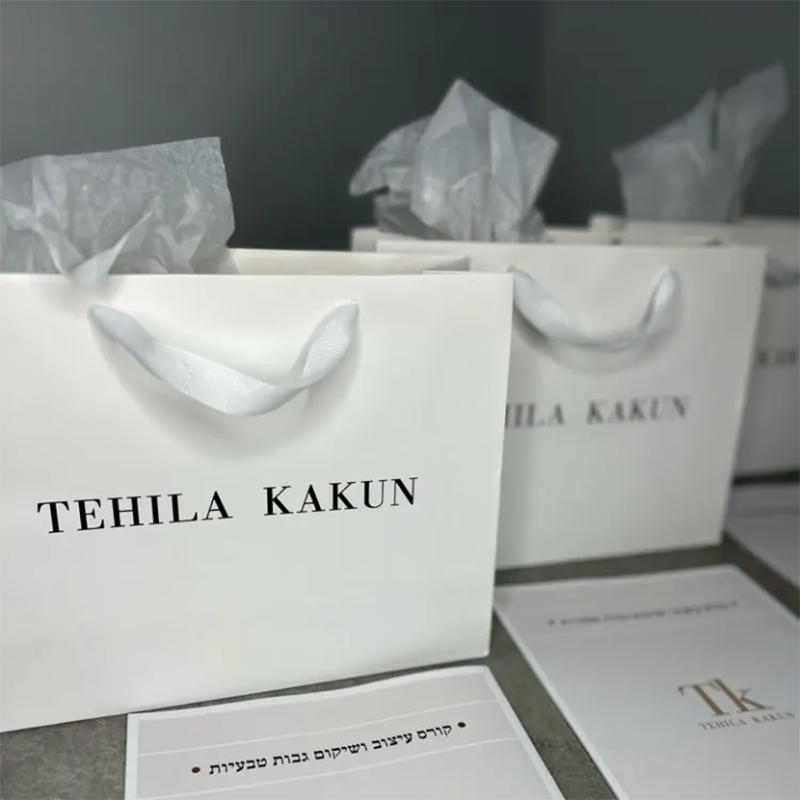 10Pcs Customized Logo Paper Ba - Event Party Shop recension och pris